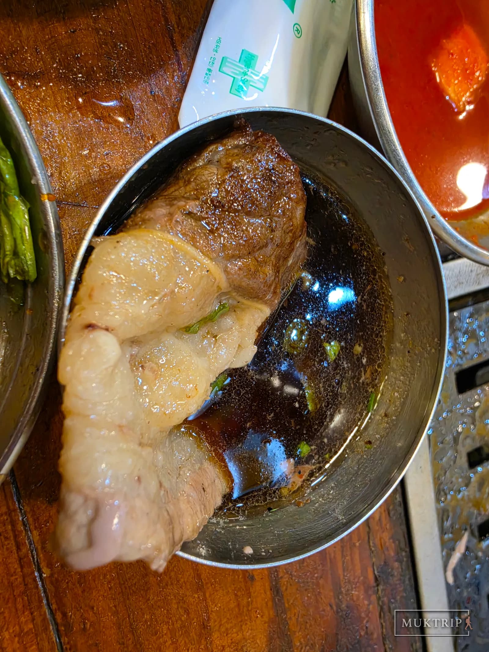 우삼겹