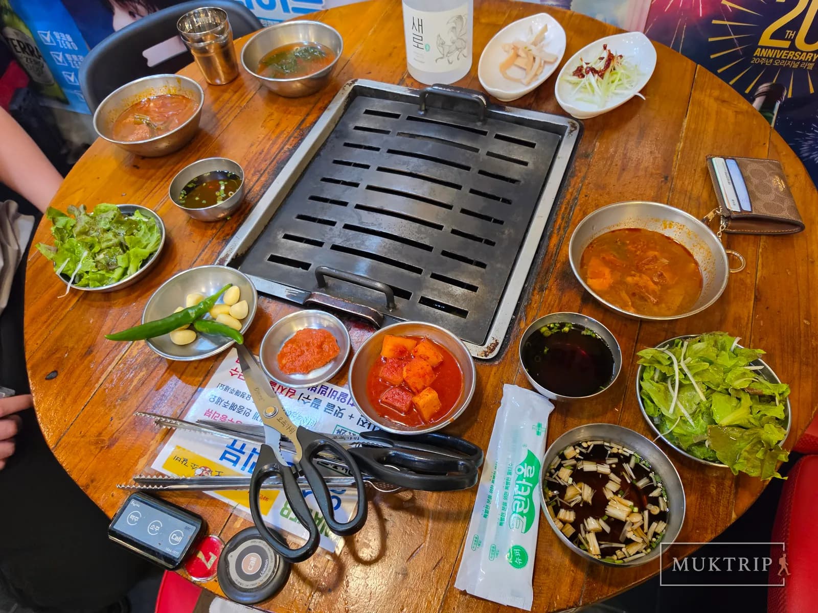 숯불 그릴이며 기본찬