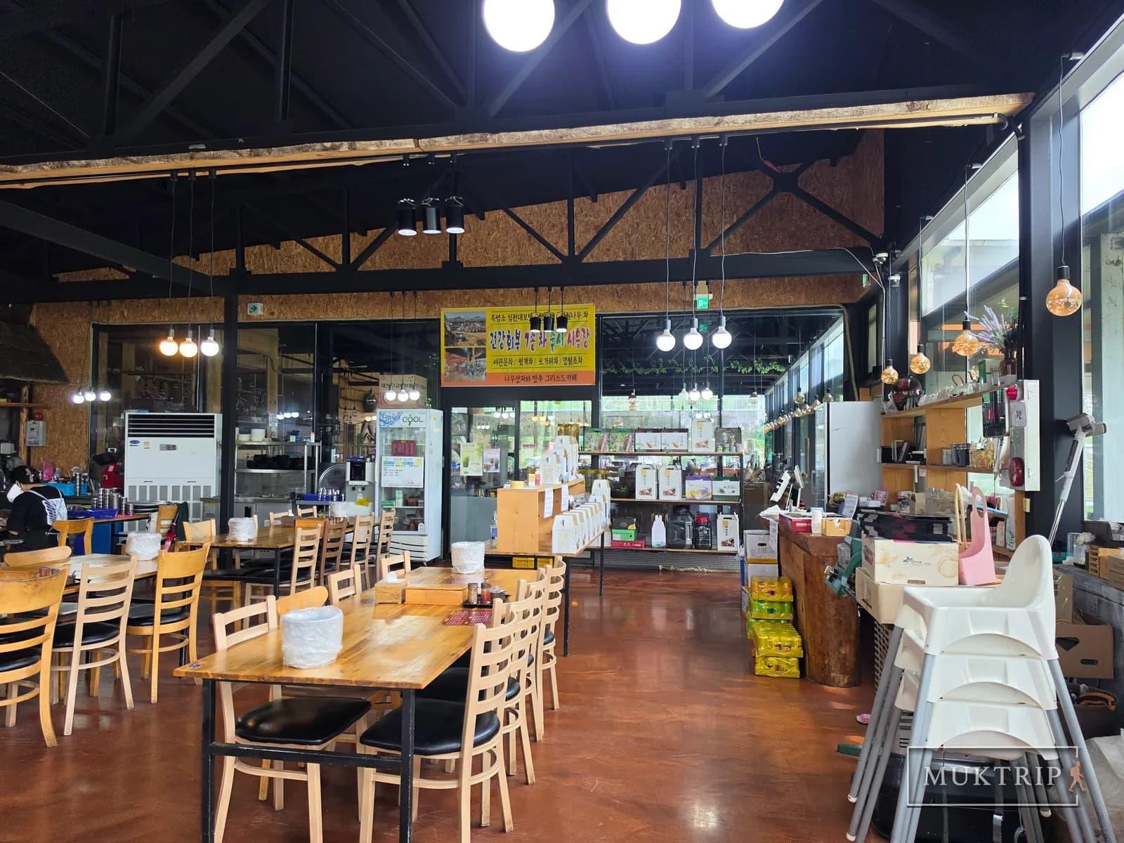 Inside Sutamyeongga Jiheungseon Food Village (Hand-Pulled Noodle Restaurant)