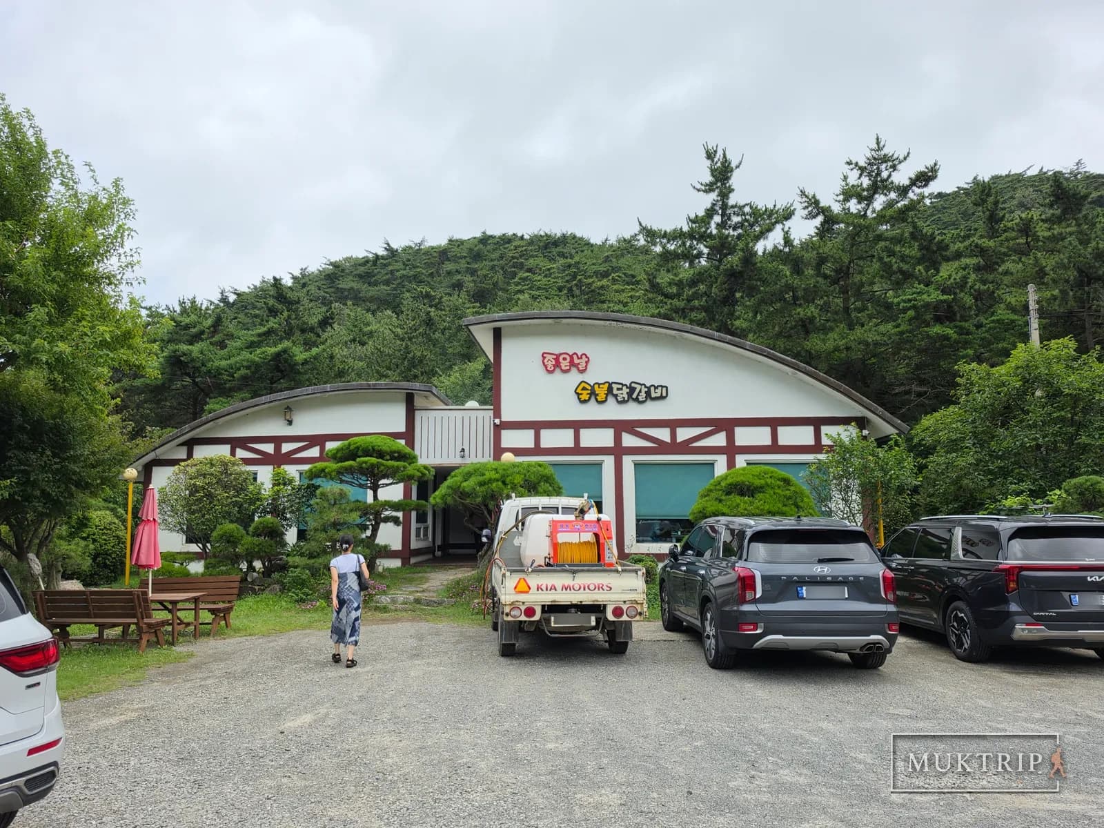 Taean's Hidden Gem, Joeunnal Sutbul Dakgalbi (Charcoal Dakgalbi)