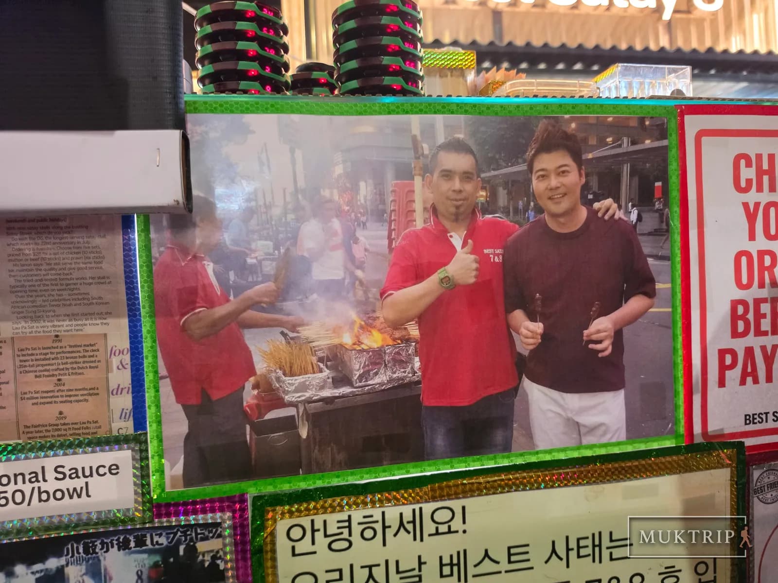 Jun Hyun-moo displayed at the Lau Pa Sat Best Satay stall