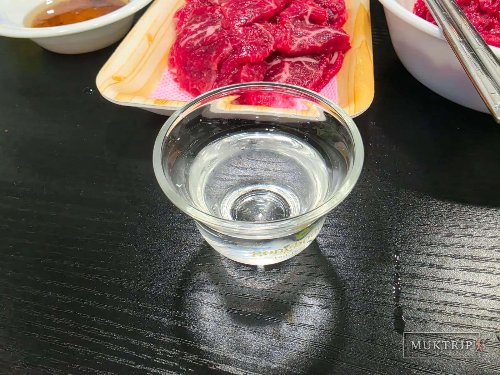 チャミスル
