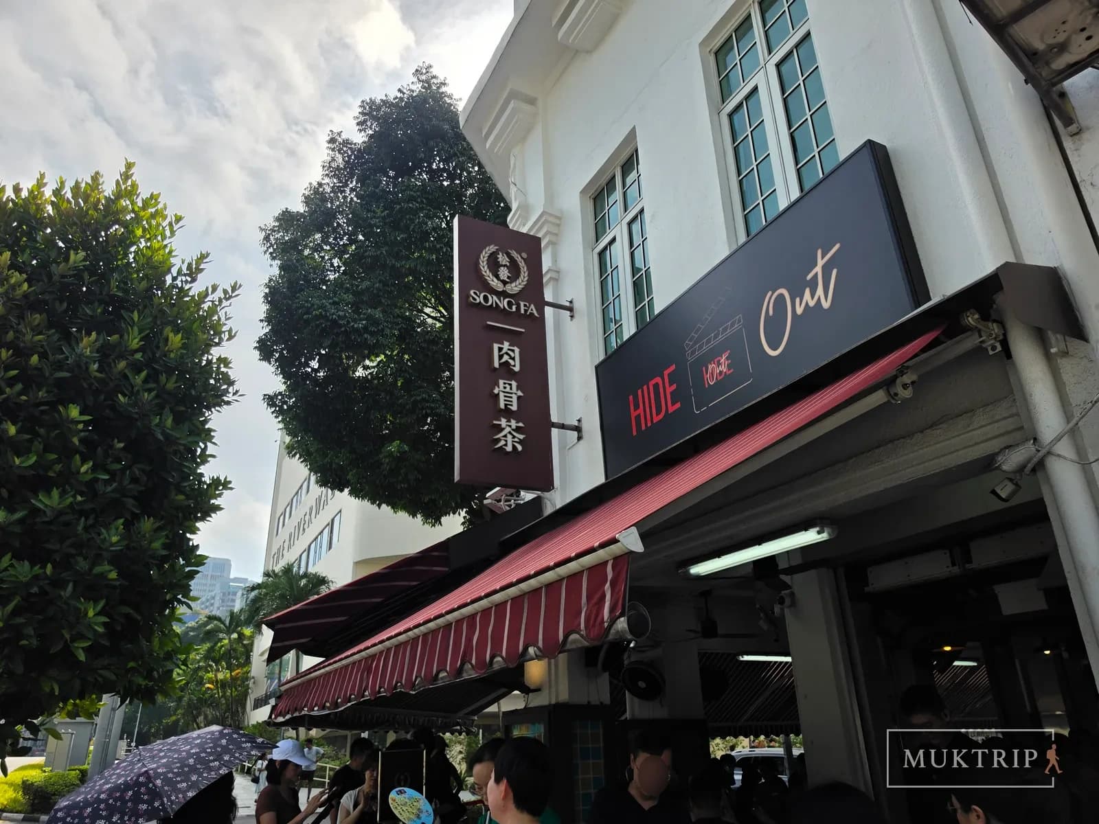 Song Fa Bak Kut Teh: A Must-Visit Restaurant in Singapore
