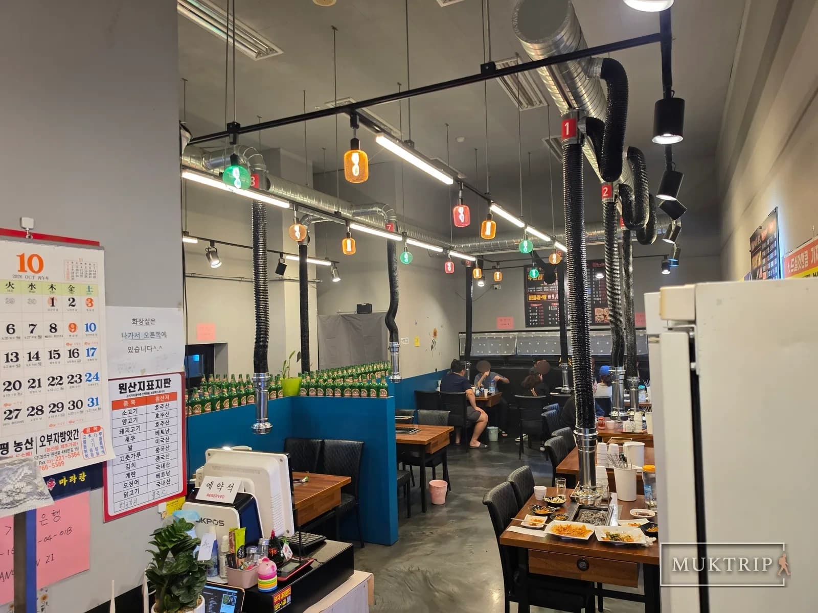 Dining hall of Songtan Yangkkochi (Lamb Skewers Restaurant)