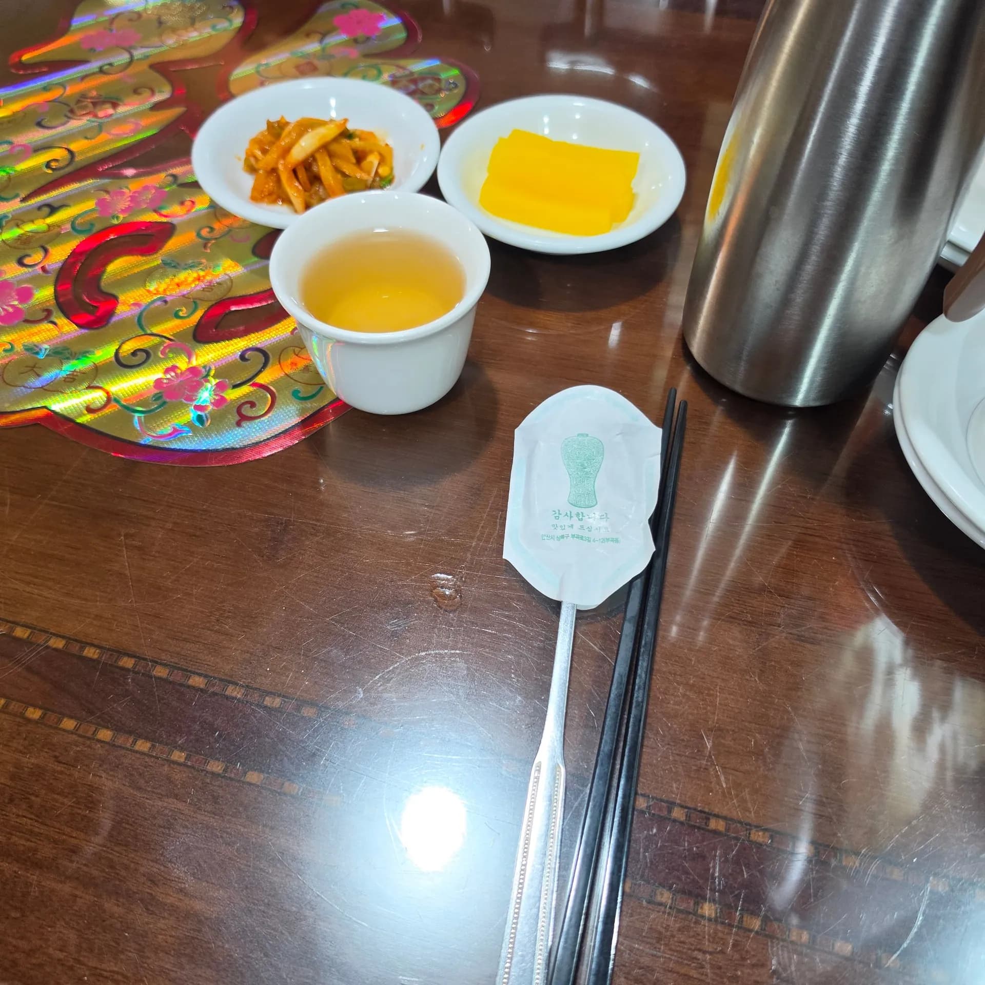 景福宮駅コスパ中華料理エンチャイちゃんぽんレビュー - 3