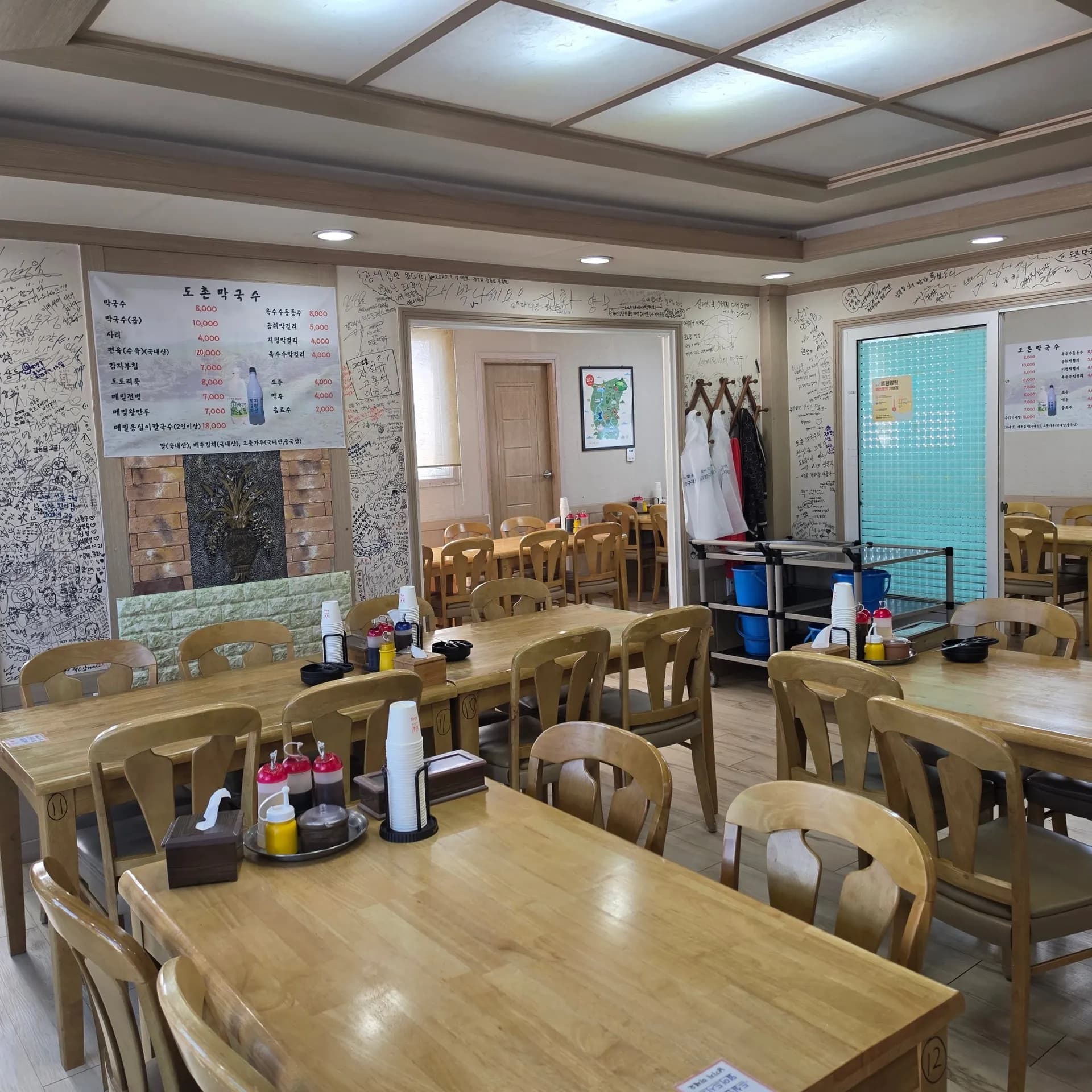 ヤンギュグルメ トチョンマッククス - 8000ウォンのそば麺レビュー - 3