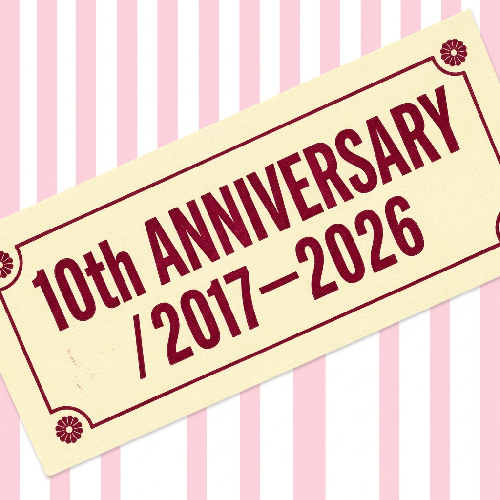 10th Anniversary Commemorative Stamp Graphic