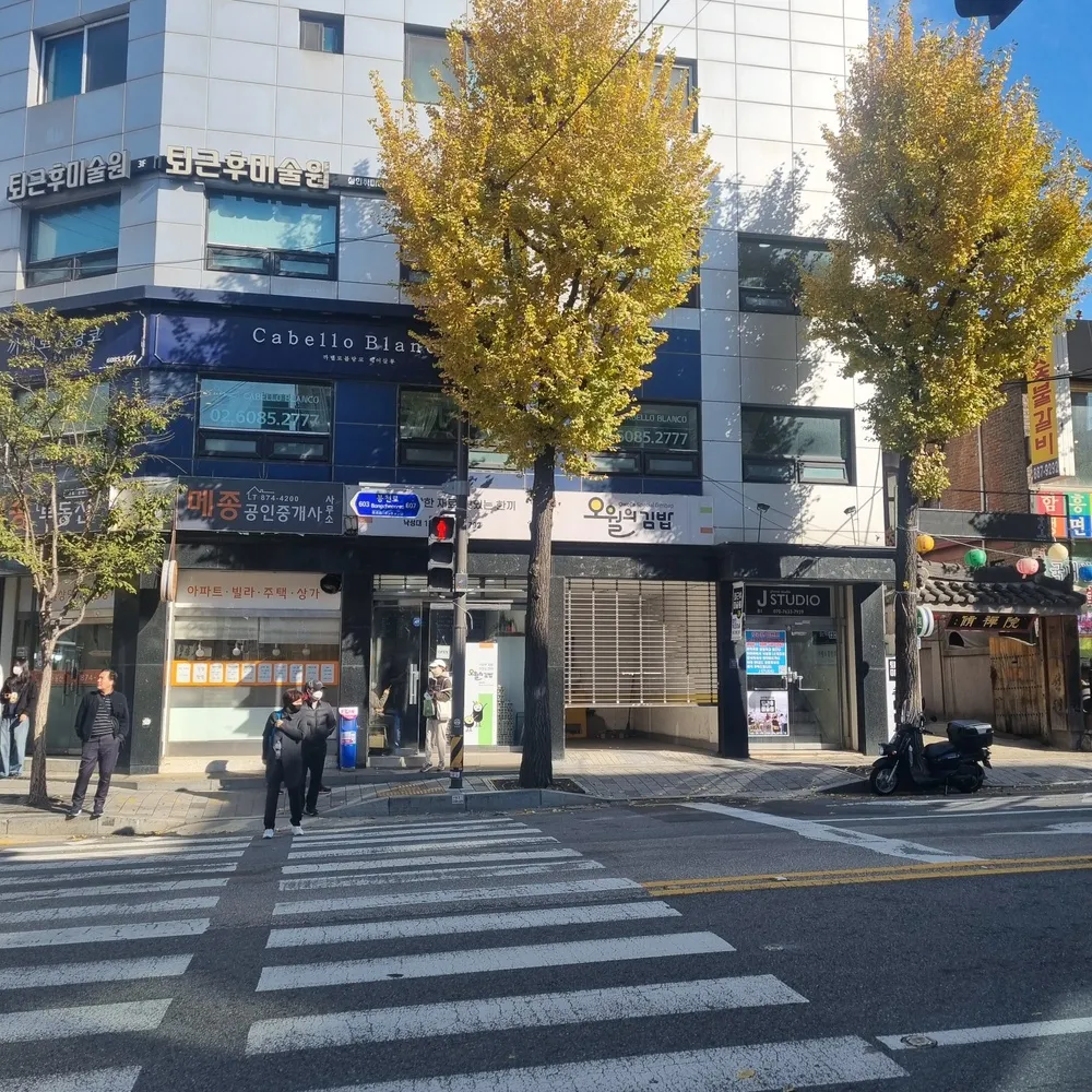 오월의김밥 외관 전경