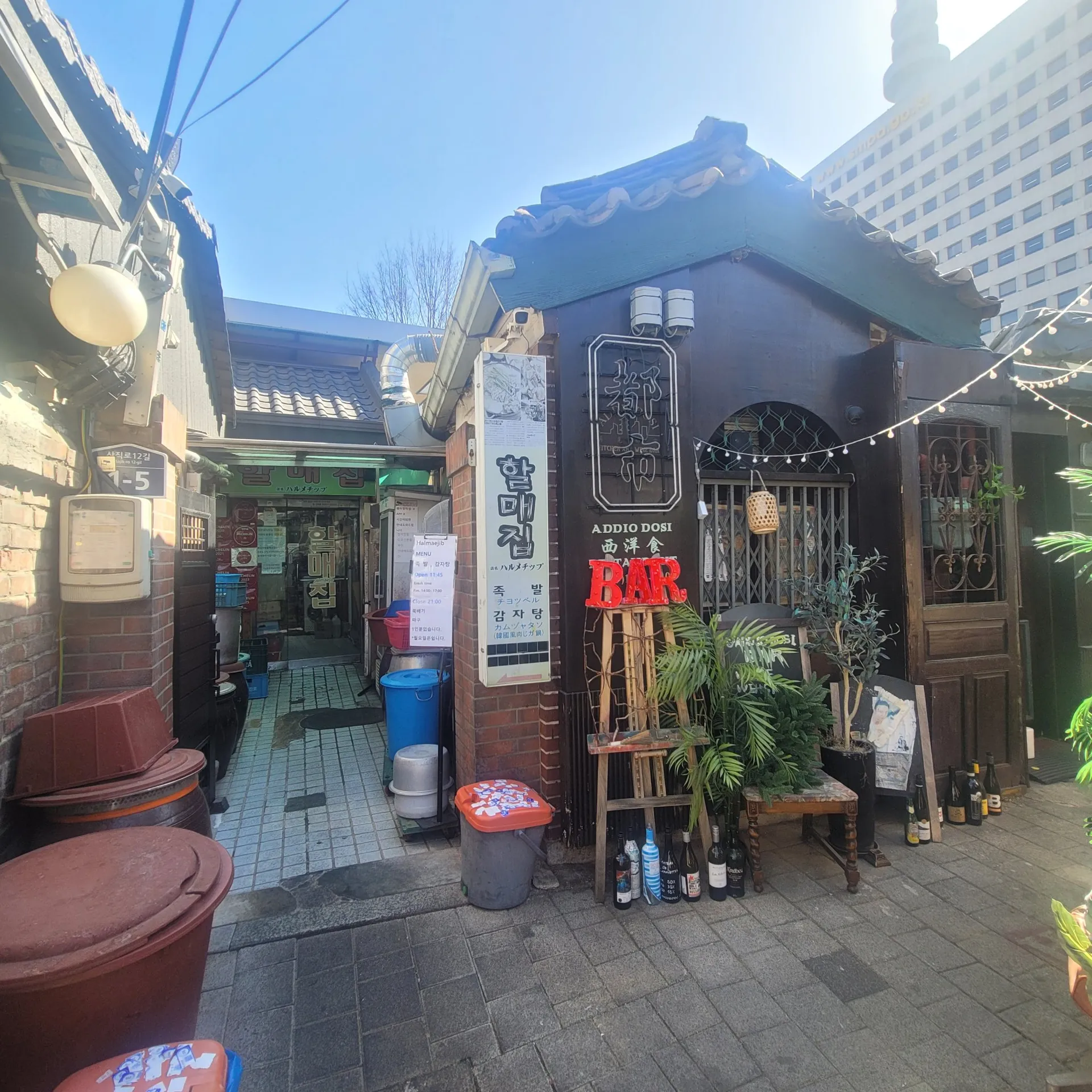 ミシュランガイド掲載のハルメジプの外観