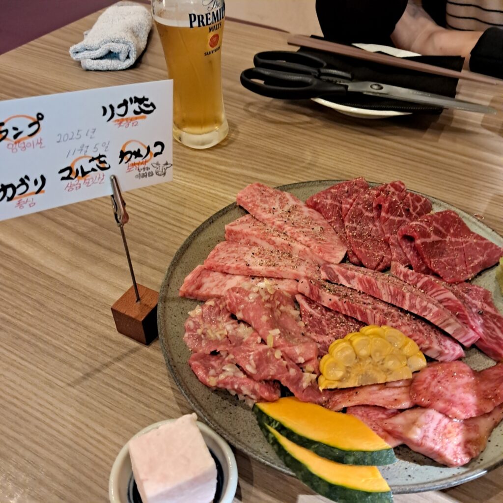 香ばしく焼けたお肉