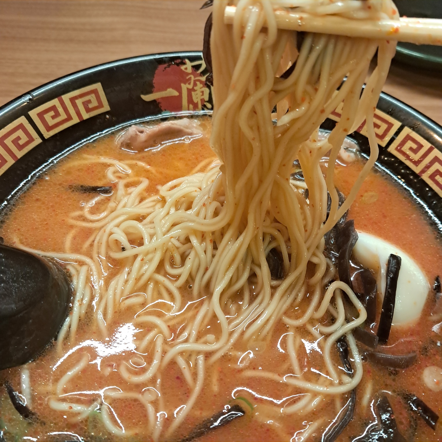 라멘 면발