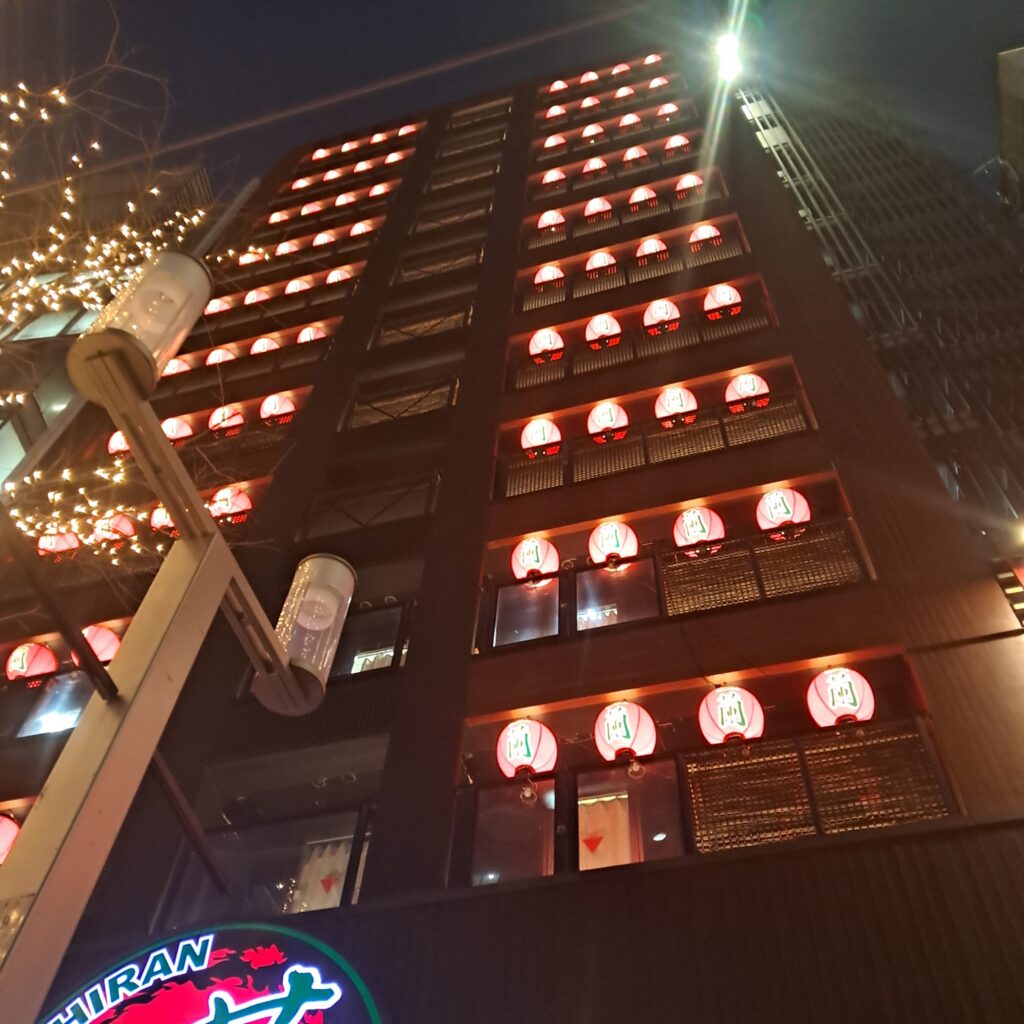 이치란 라멘 외관