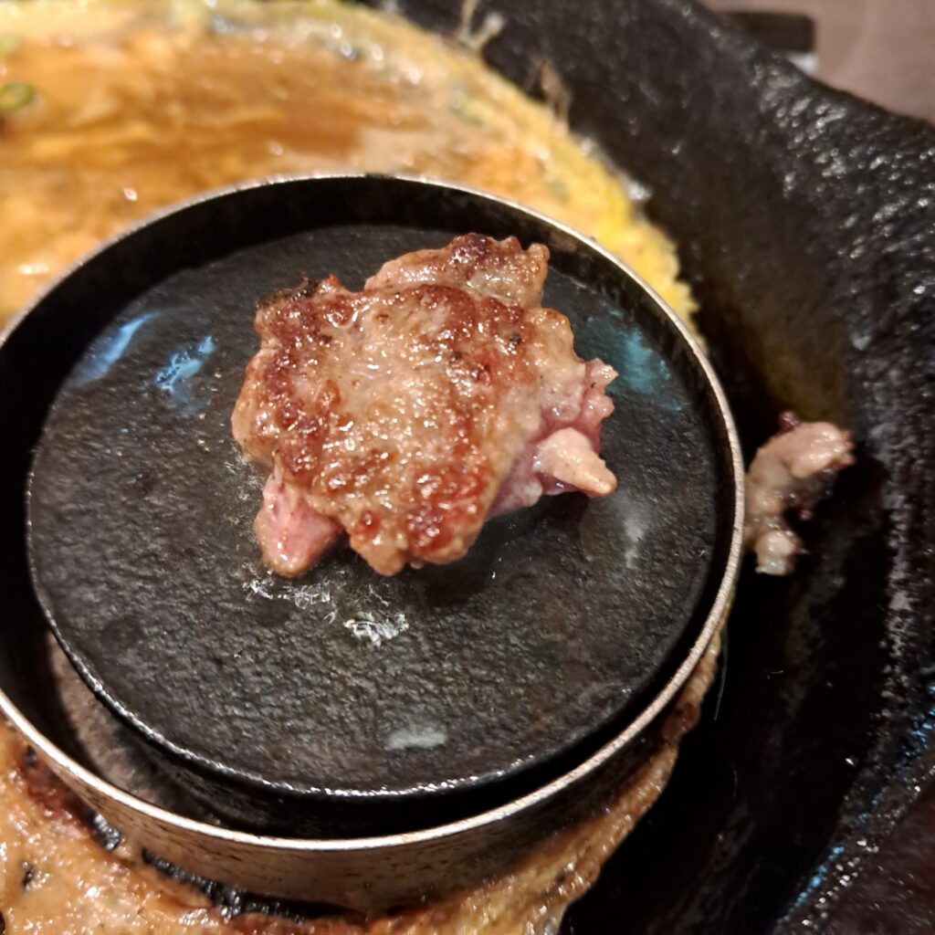 노릇노릇한 키와미야 햄버그